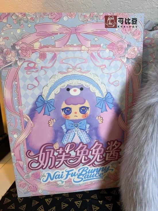 Nai Fu Bunny Sauce 600% Series Plush Blind Box Collectible (Blueberry Puff) - Picture 6 of 6